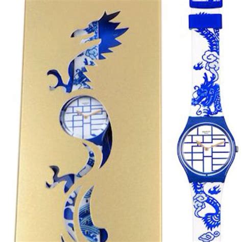 year of the dragon watches